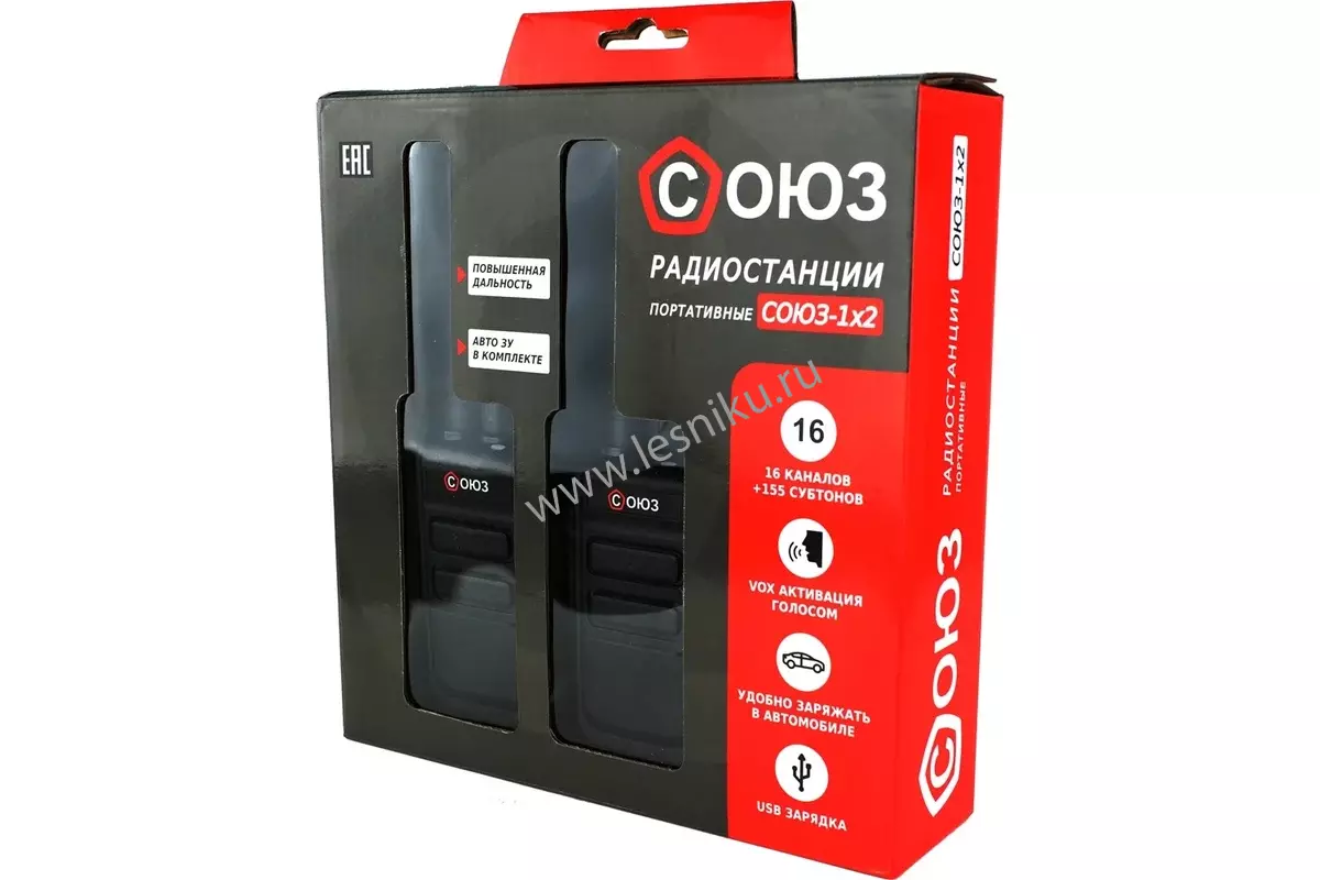 Радиостанция портативная Coюз 1х2 6631_a, комплект 2 шт