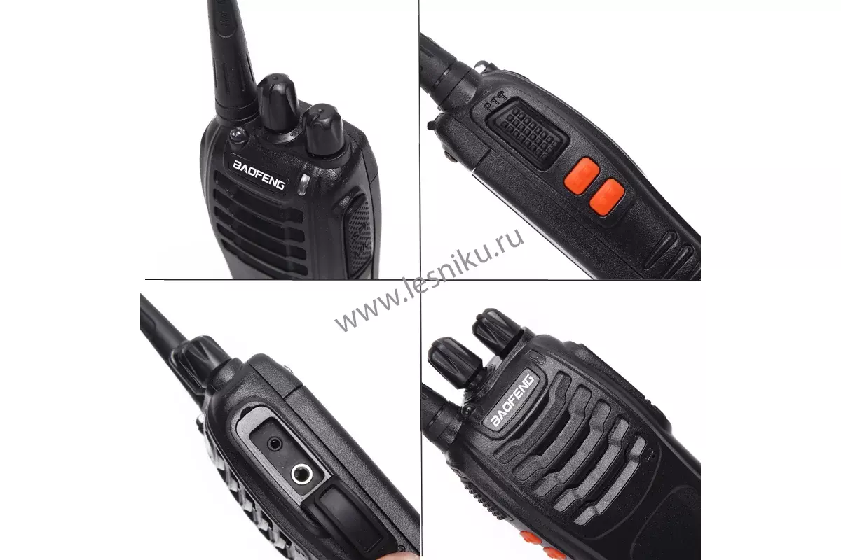 Радиостанция портативная Baofeng BF-888S, комплект 2 шт