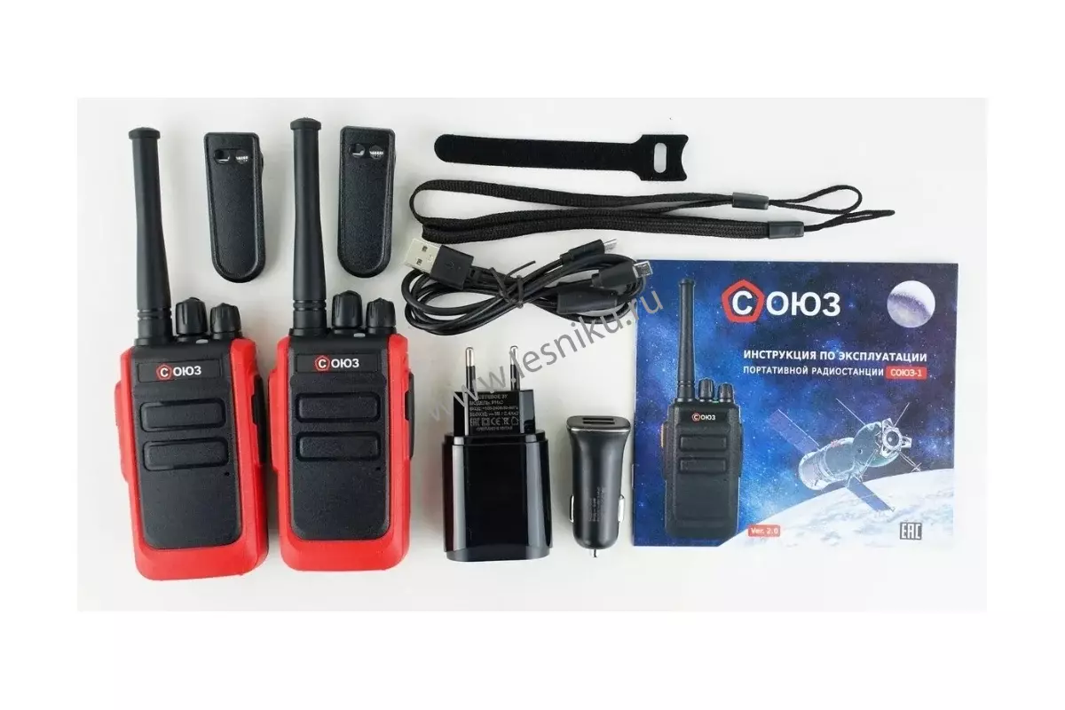 Радиостанция портативная Союз 1x2 Red, комплект 2 шт